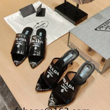 Prada Slides Sandals in Logo PVC Black 2024 0810 (SS-24081046)