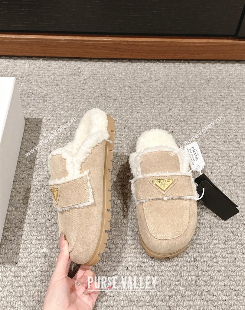 Prada Suede and shearling slippers Beige 2024 PR101107 (SS-241011110)