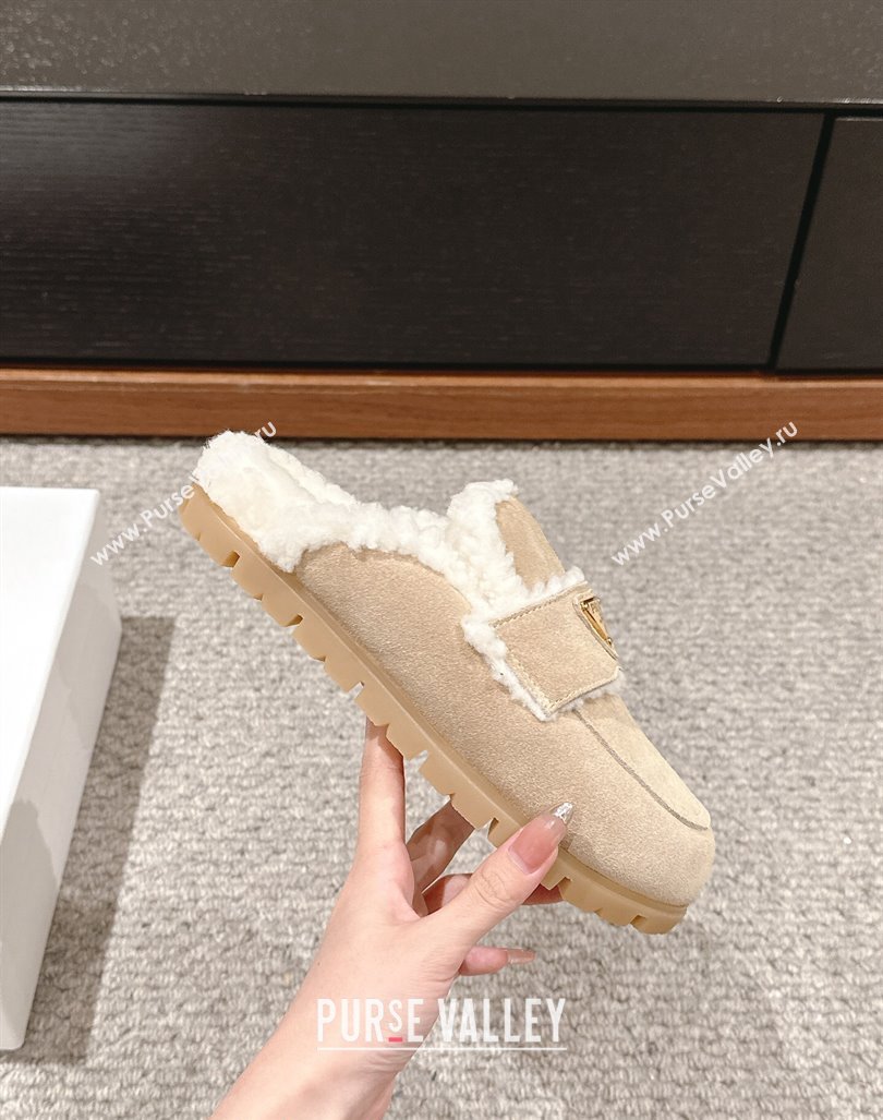 Prada Suede and shearling slippers Beige 2024 PR101107 (SS-241011110)