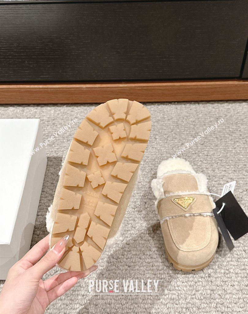 Prada Suede and shearling slippers Beige 2024 PR101107 (SS-241011110)