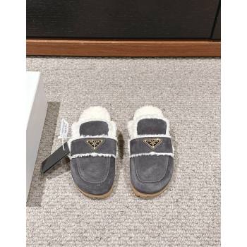 Prada Suede and shearling slippers Dark Grey 2024 PR101107 (SS-241011113)