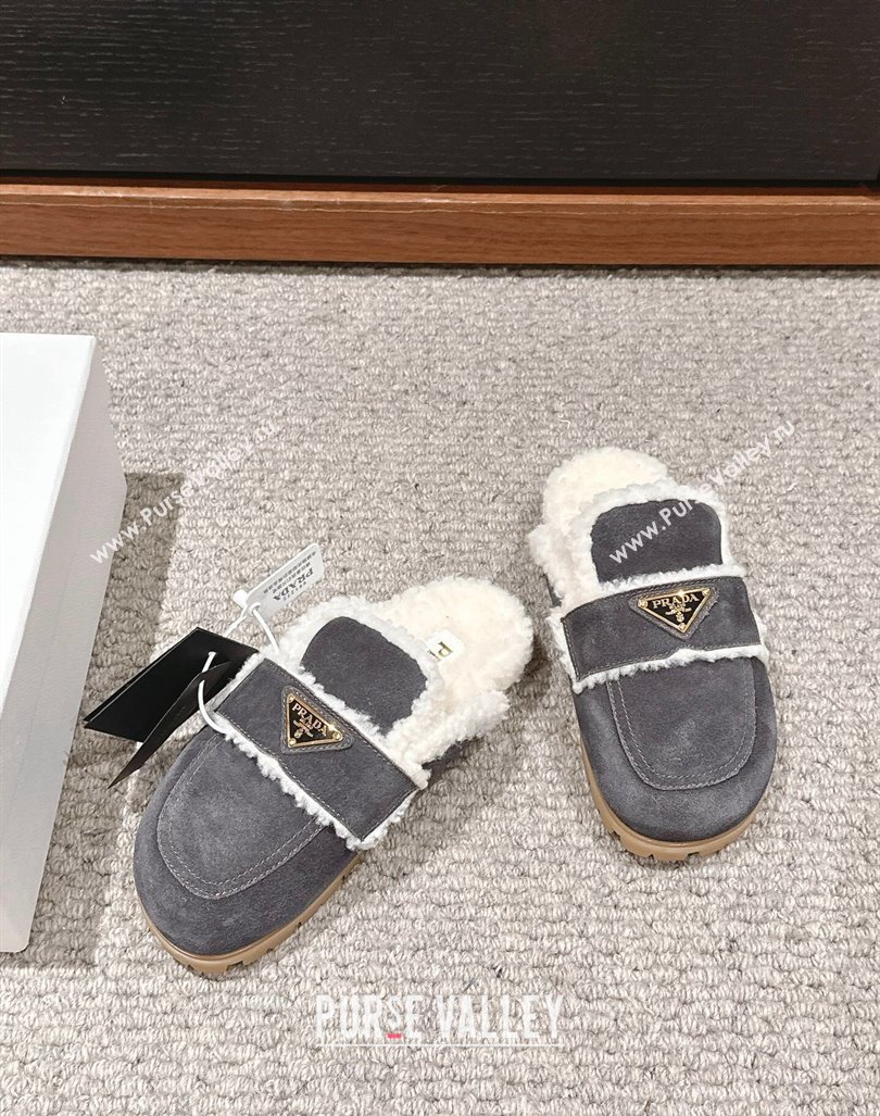 Prada Suede and shearling slippers Dark Grey 2024 PR101107 (SS-241011113)