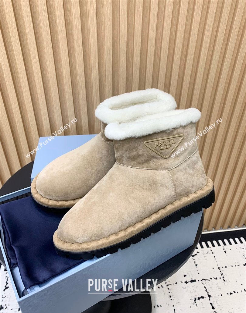 Prada Suede and Wool Snow Boots Beige 2024 PR101105 (KER-241011099)