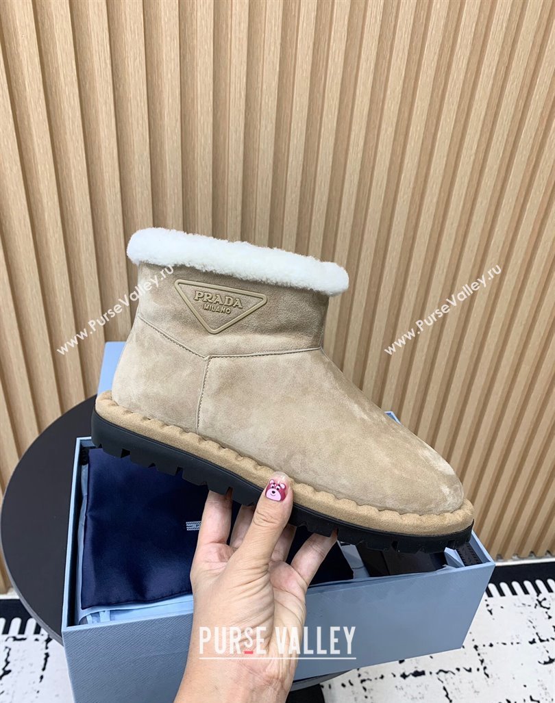 Prada Suede and Wool Snow Boots Beige 2024 PR101105 (KER-241011099)