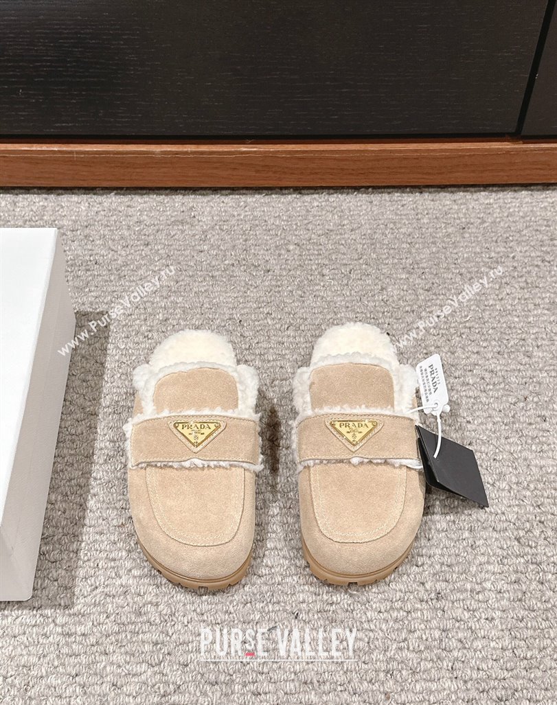 Prada Suede and shearling slippers Beige 2024 PR101107 (SS-241011110)