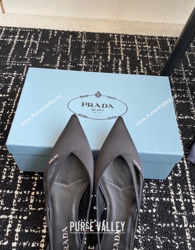 Prada Satin cut-out ballerinas flat Black 2024 1I741N (KL-241115072)