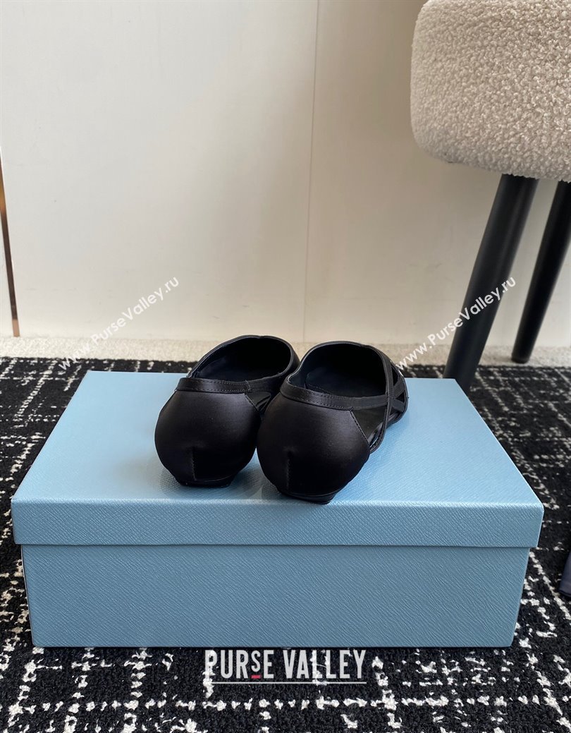 Prada Satin cut-out ballerinas flat Black 2024 1I741N (KL-241115072)