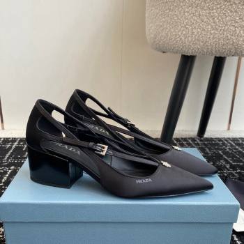 Prada Satin cut-out pumps 6.5cm Black 2024 1I740N (KL-241115083)