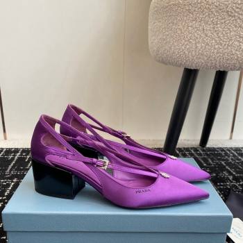 Prada Satin cut-out pumps 6.5cm Purple 2024 1I740N (KL-241115092)