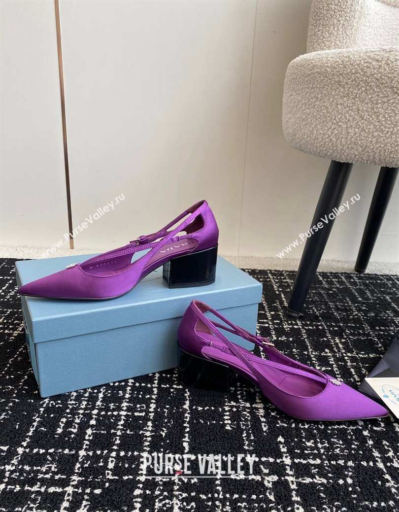 Prada Satin cut-out pumps 6.5cm Purple 2024 1I740N (KL-241115092)