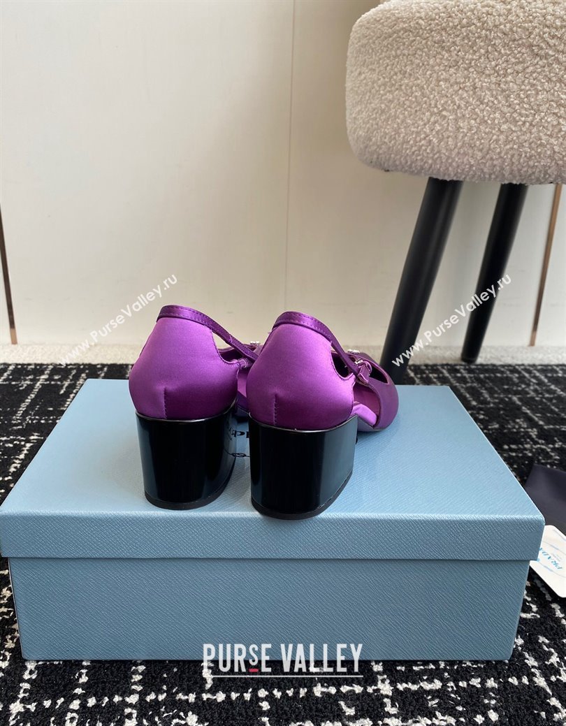 Prada Satin cut-out pumps 6.5cm Purple 2024 1I740N (KL-241115092)