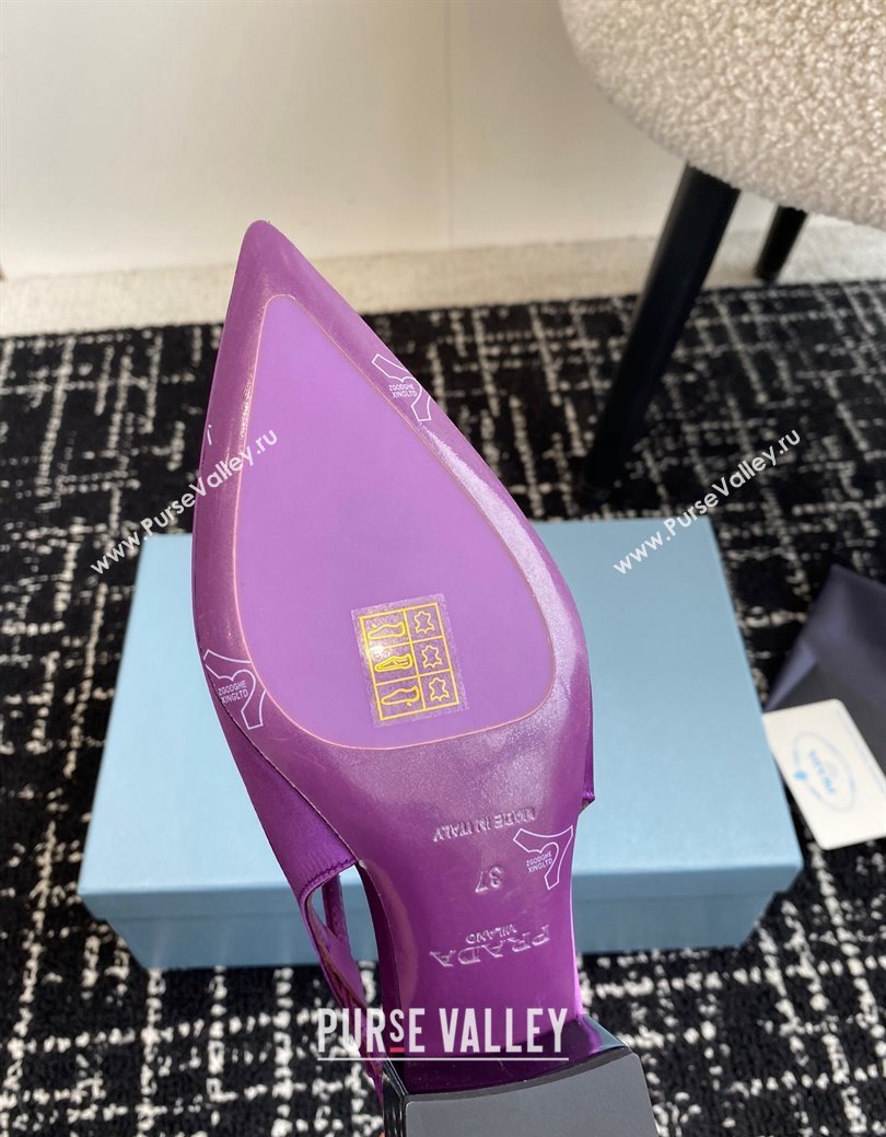 Prada Satin cut-out pumps 6.5cm Purple 2024 1I740N (KL-241115092)