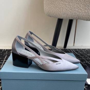 Prada Satin cut-out pumps 6.5cm Grey 2024 1I741N (KL-241115053)