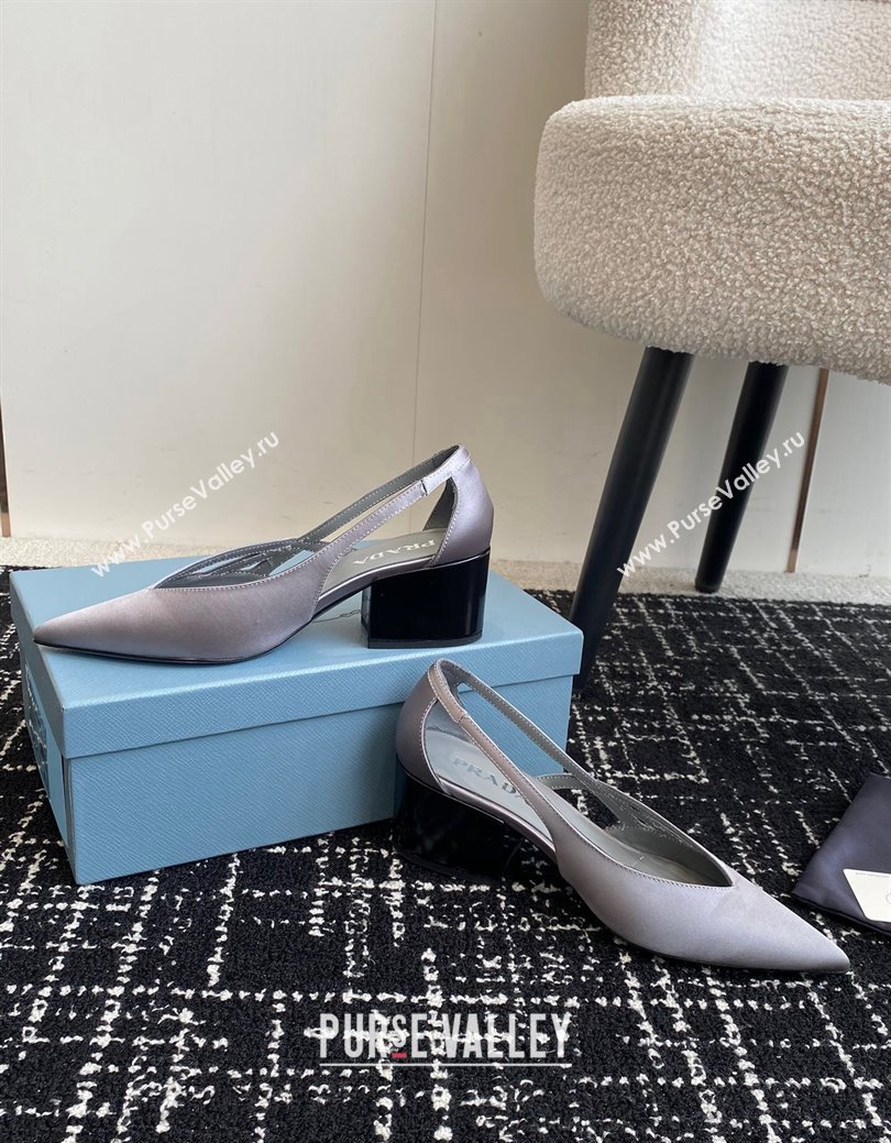 Prada Satin cut-out pumps 6.5cm Grey 2024 1I741N (KL-241115053)