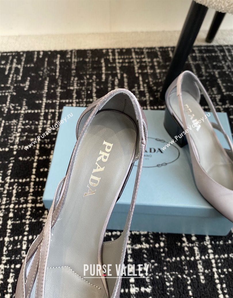 Prada Satin cut-out pumps 6.5cm Grey 2024 1I741N (KL-241115053)