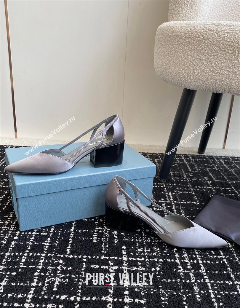 Prada Satin cut-out pumps 6.5cm Grey 2024 1I736N (KL-241115115)