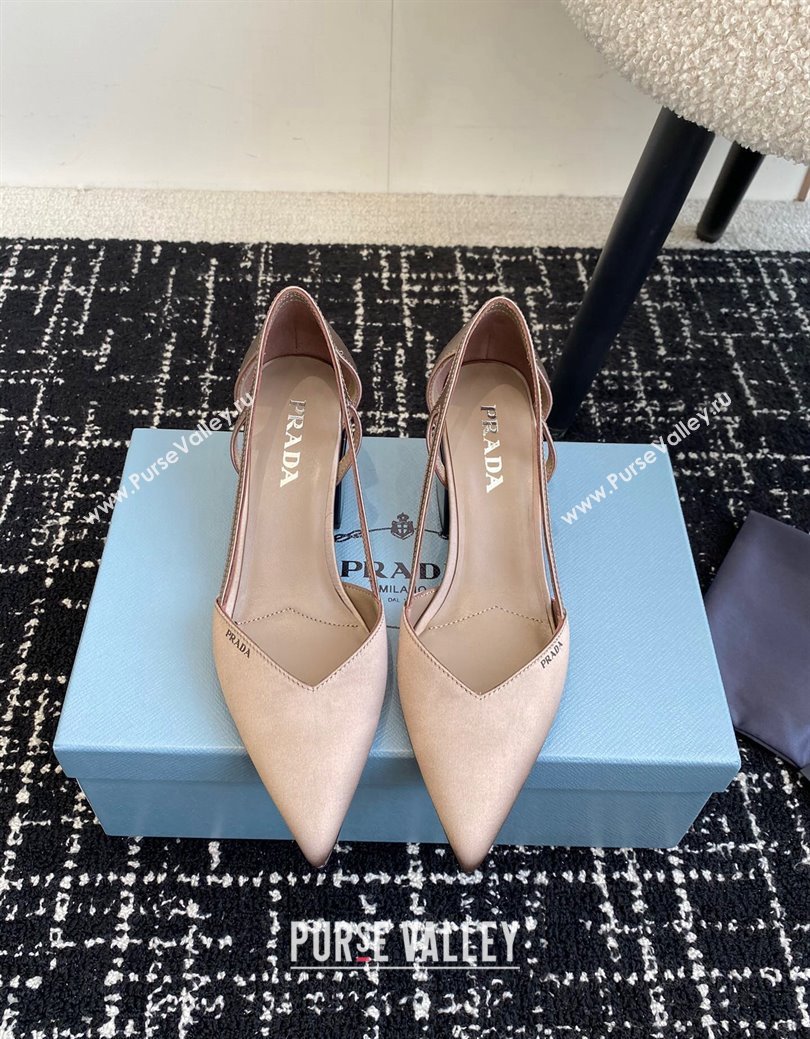 Prada Satin cut-out pumps 6.5cm Khaki 2024 1I736N (KL-241115123)