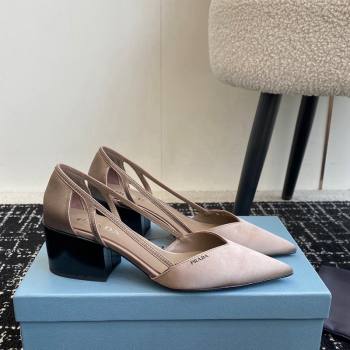 Prada Satin cut-out pumps 6.5cm Khaki 2024 1I736N (KL-241115123)