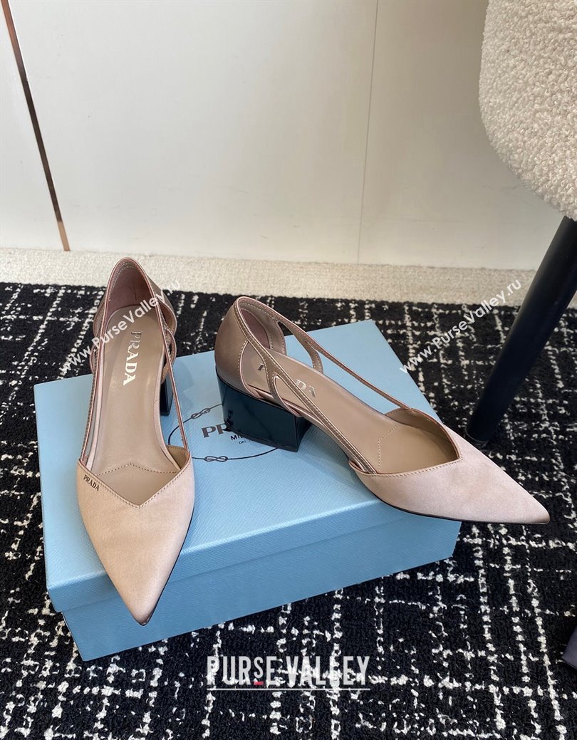 Prada Satin cut-out pumps 6.5cm Khaki 2024 1I736N (KL-241115123)