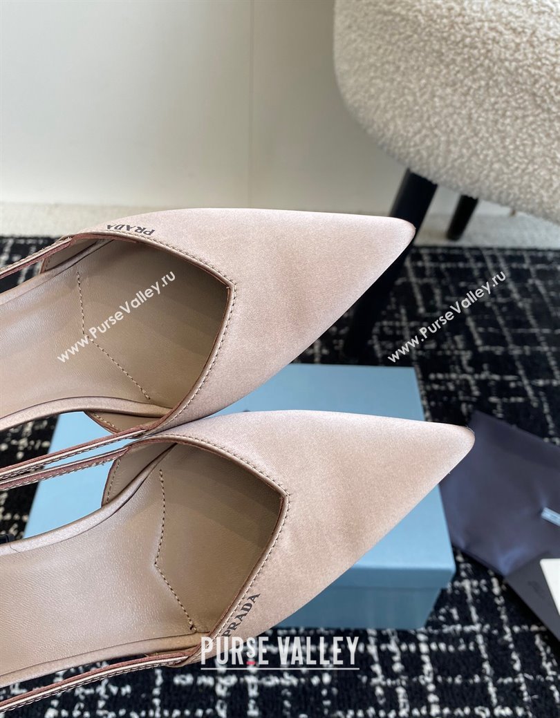 Prada Satin cut-out pumps 6.5cm Khaki 2024 1I736N (KL-241115123)