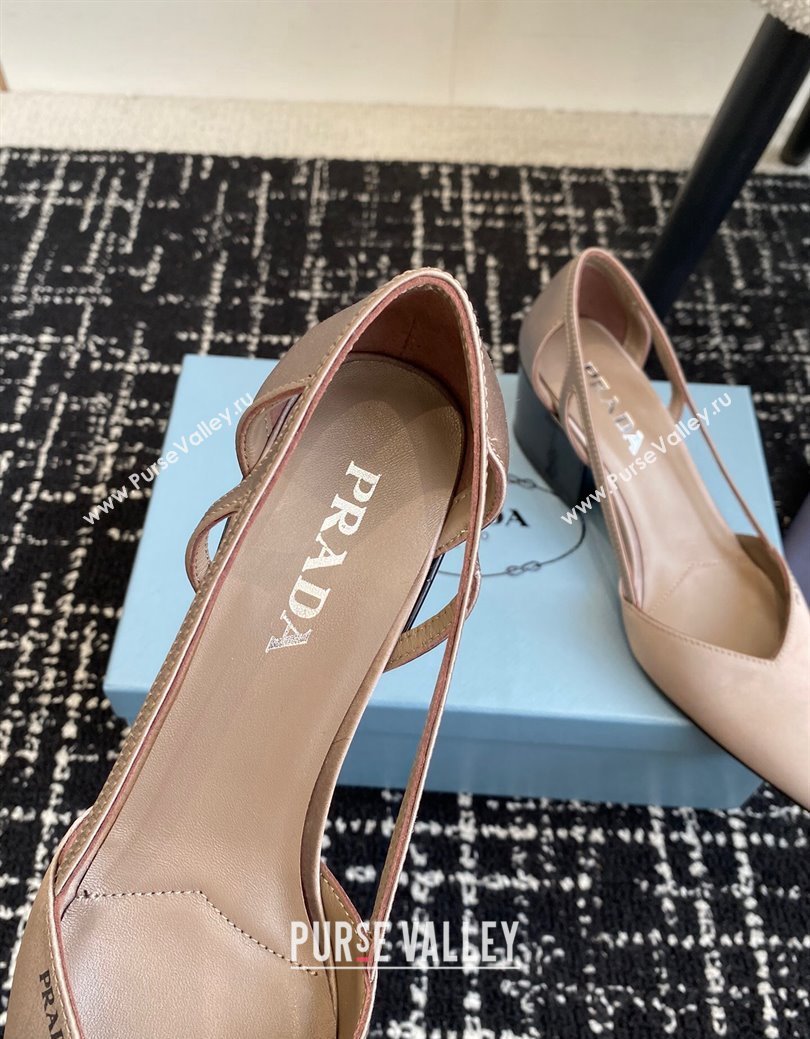 Prada Satin cut-out pumps 6.5cm Khaki 2024 1I736N (KL-241115123)