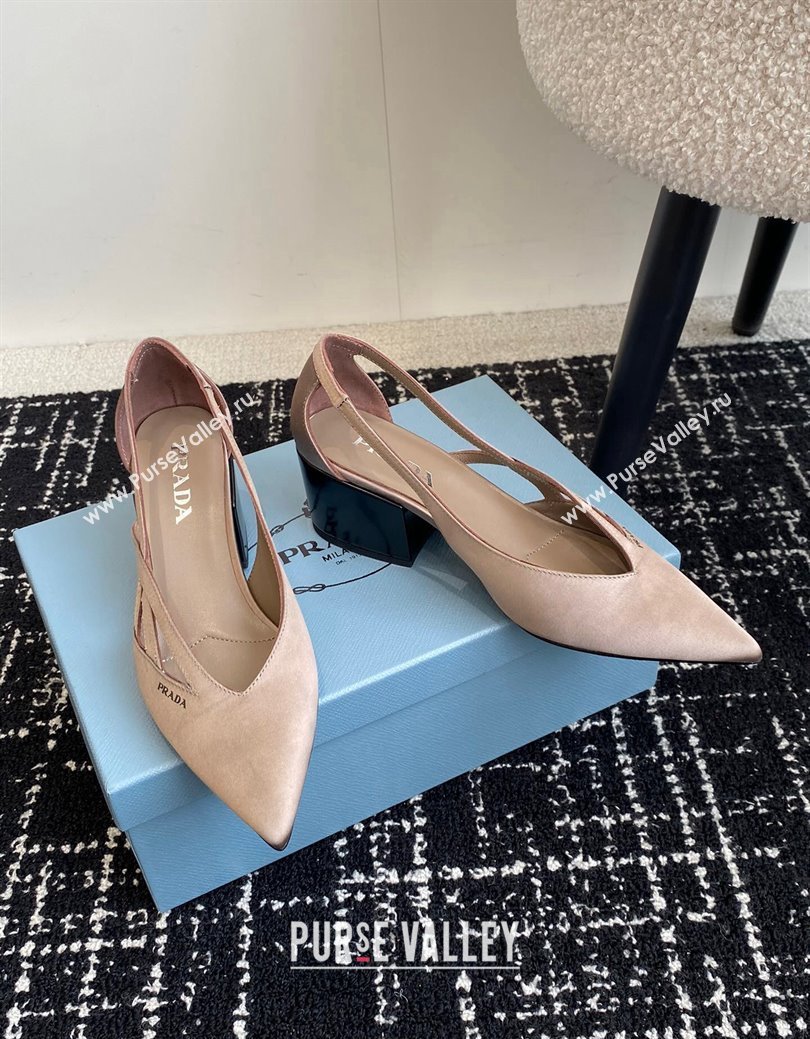 Prada Satin cut-out pumps 6.5cm Khaki 2024 1I741N (KL-241115055)