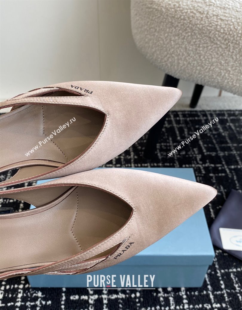 Prada Satin cut-out pumps 6.5cm Khaki 2024 1I741N (KL-241115055)