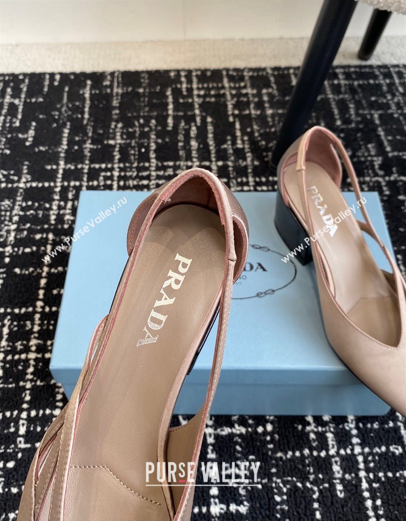 Prada Satin cut-out pumps 6.5cm Khaki 2024 1I741N (KL-241115055)