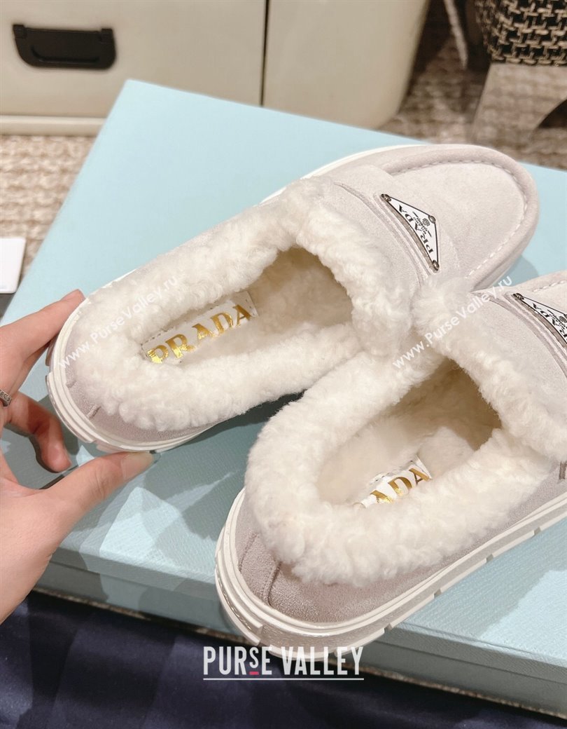 Prada Suede and Shearling Platform Loafers Light Grey 2024 1227 (KL-241227100)