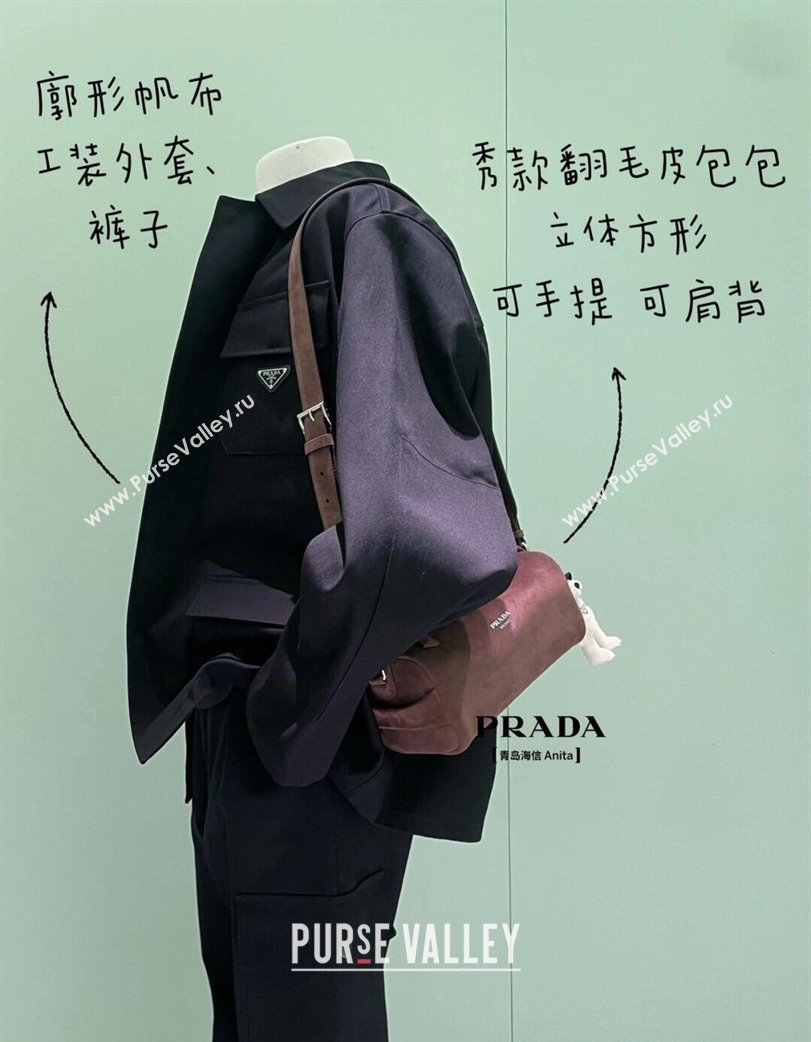 Prada Suede shoulder bag Brown 2025 2VH188 (YZ-250207008)