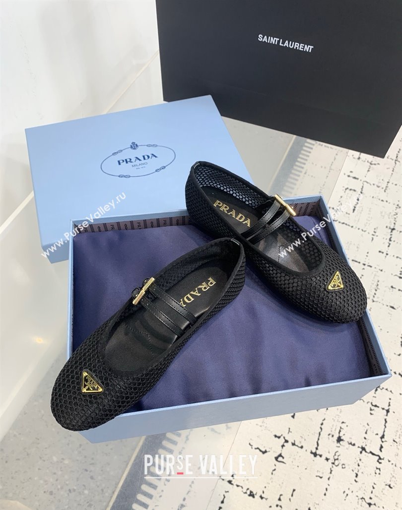 Prada Mesh fabric ballerinas flat Black 2025 1F915N (KER-250424107)