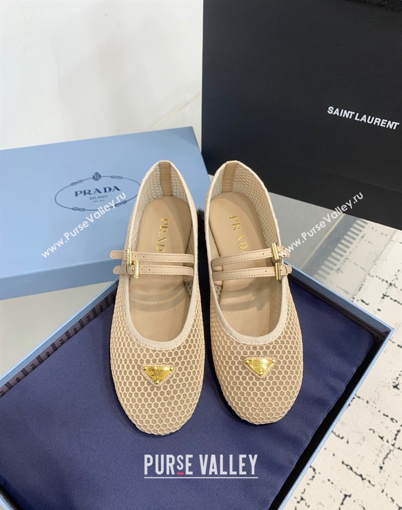 Prada Mesh fabric ballerinas flat Beige 2025 1F915N (KER-250424108)