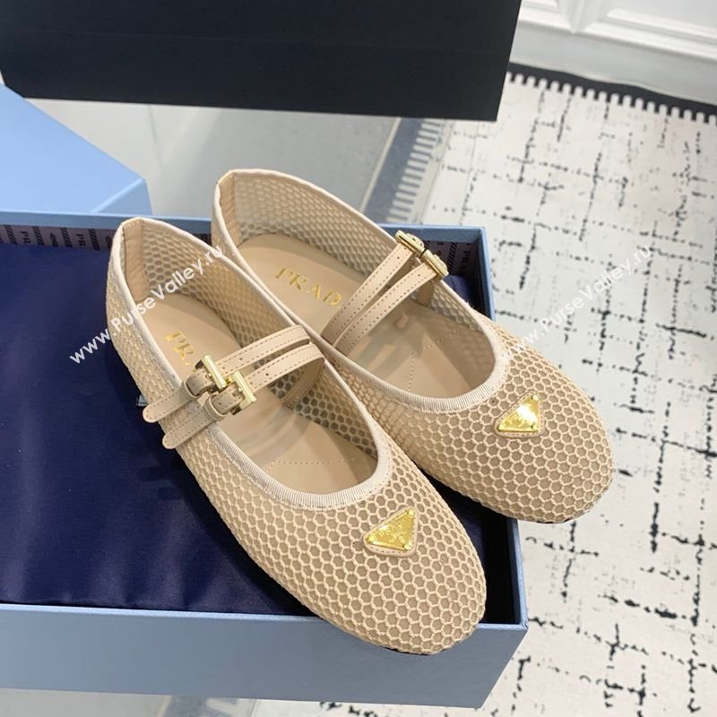Prada Mesh fabric ballerinas flat Beige 2025 1F915N (KER-250424108)