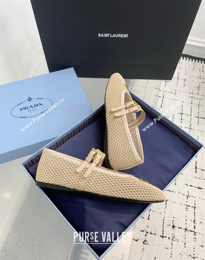 Prada Mesh fabric ballerinas flat Beige 2025 1F915N (KER-250424108)