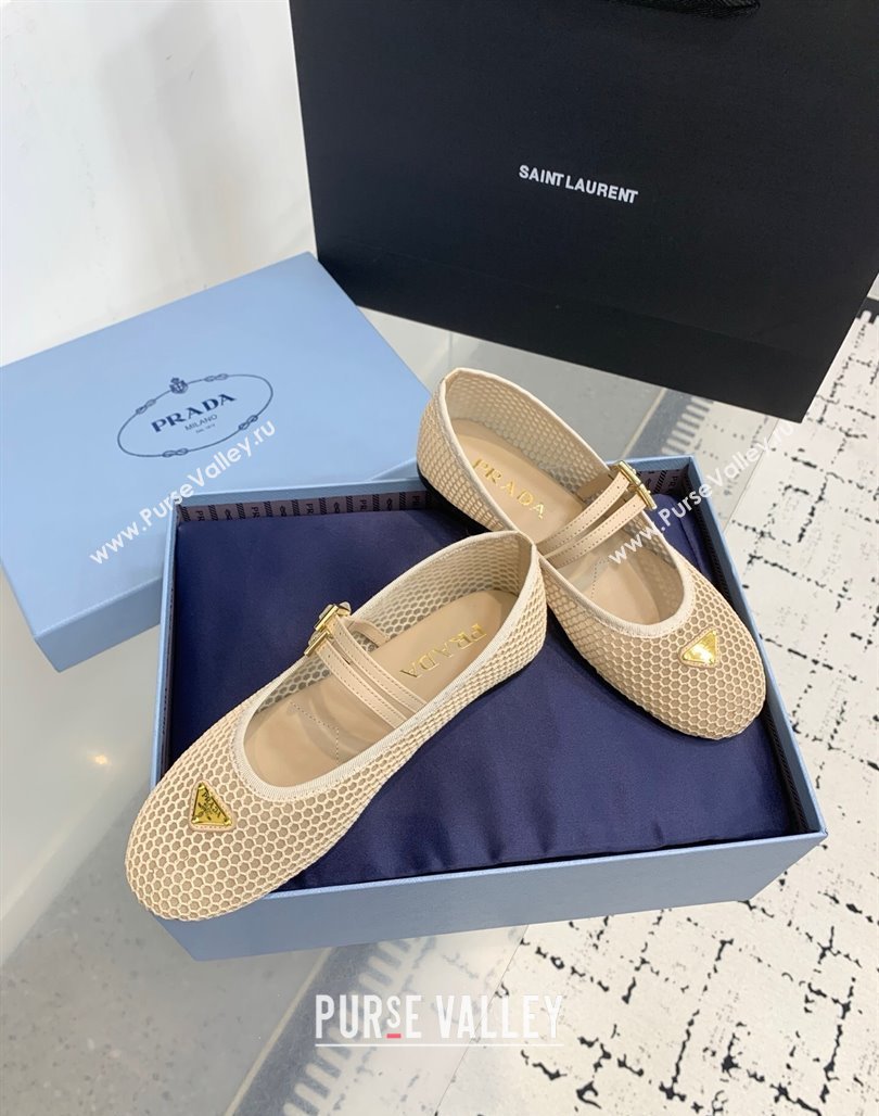 Prada Mesh fabric ballerinas flat Beige 2025 1F915N (KER-250424108)