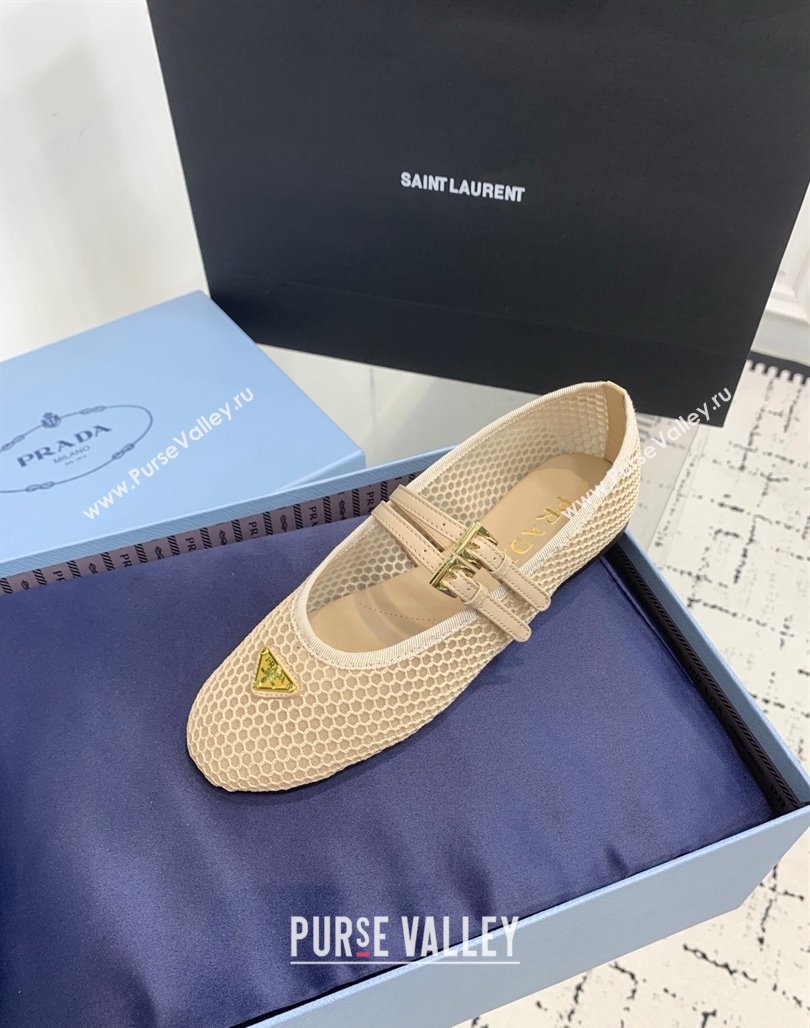 Prada Mesh fabric ballerinas flat Beige 2025 1F915N (KER-250424108)