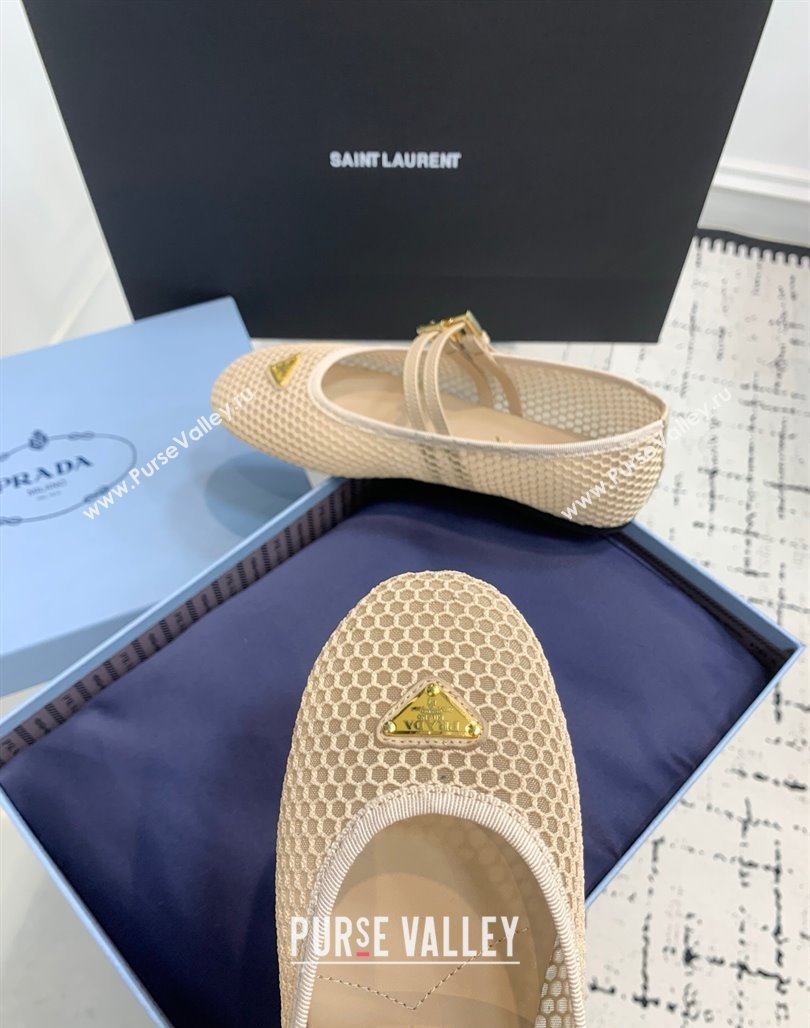 Prada Mesh fabric ballerinas flat Beige 2025 1F915N (KER-250424108)