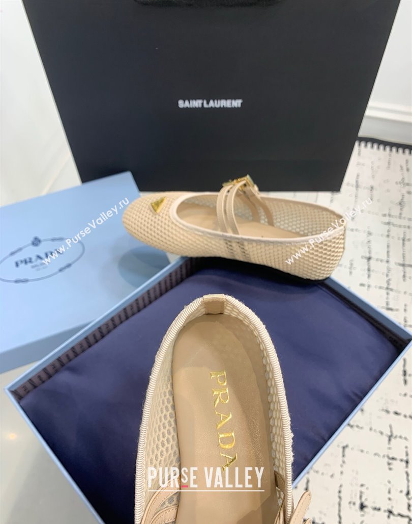 Prada Mesh fabric ballerinas flat Beige 2025 1F915N (KER-250424108)