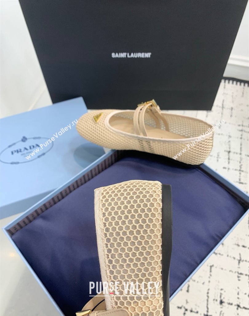 Prada Mesh fabric ballerinas flat Beige 2025 1F915N (KER-250424108)