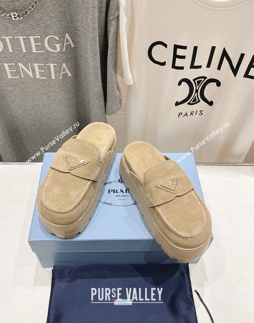 Prada Suede Platform Mules Ecru Beige 2025 1XZ778 (MD-250424088)