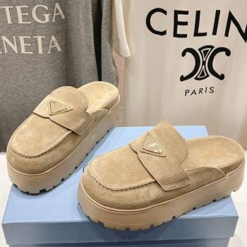 Prada Suede Platform Mules Ecru Beige 2025 1XZ778 (MD-250424088)