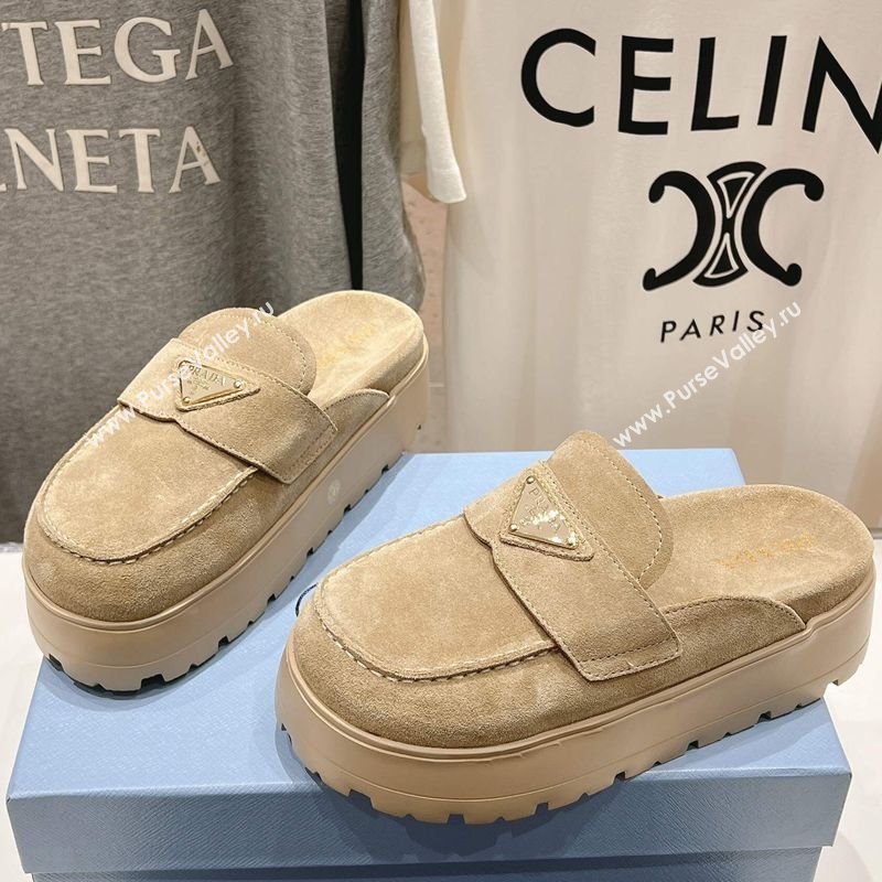 Prada Suede Platform Mules Ecru Beige 2025 1XZ778 (MD-250424088)