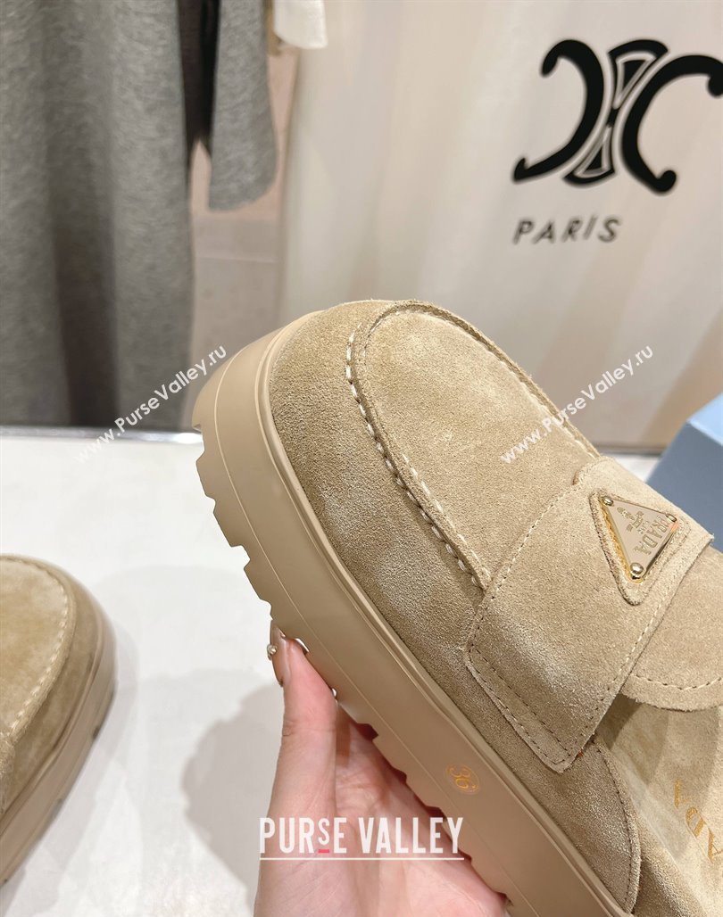 Prada Suede Platform Mules Ecru Beige 2025 1XZ778 (MD-250424088)