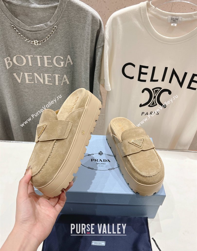 Prada Suede Platform Mules Ecru Beige 2025 1XZ778 (MD-250424088)