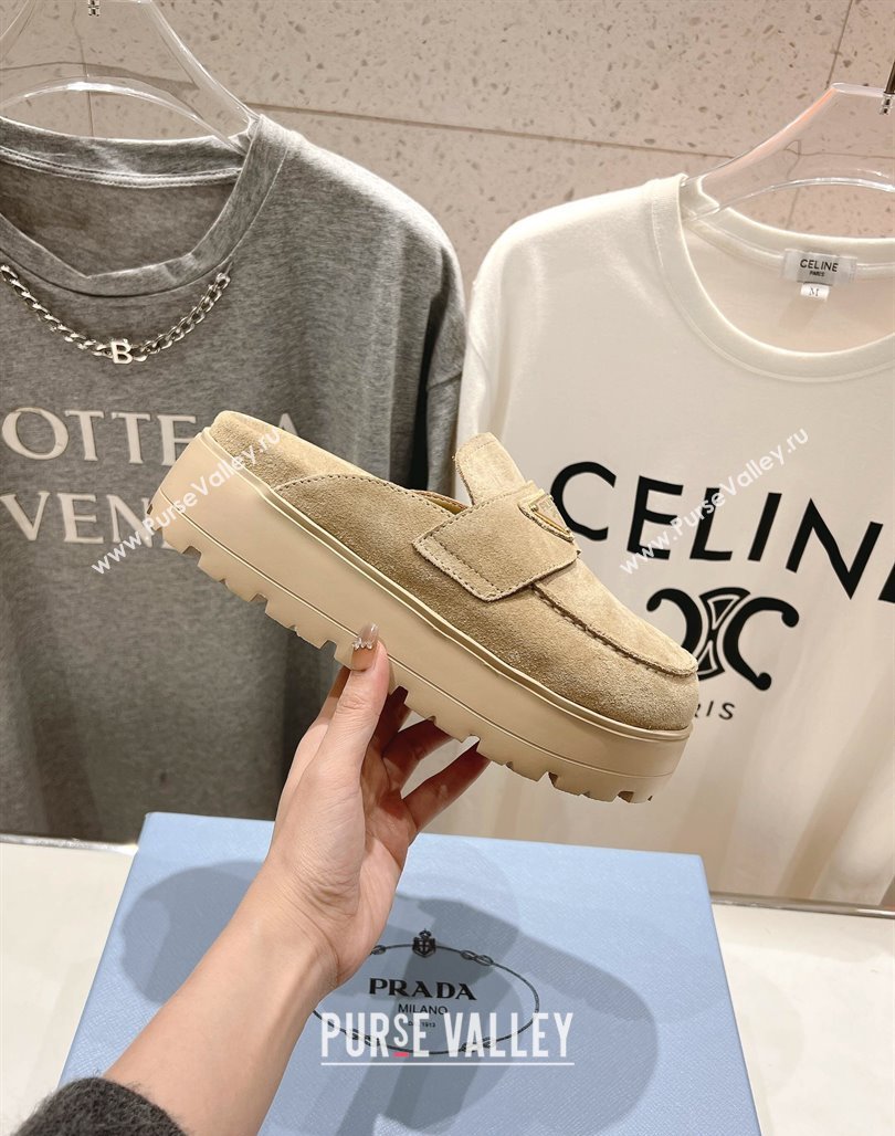 Prada Suede Platform Mules Ecru Beige 2025 1XZ778 (MD-250424088)