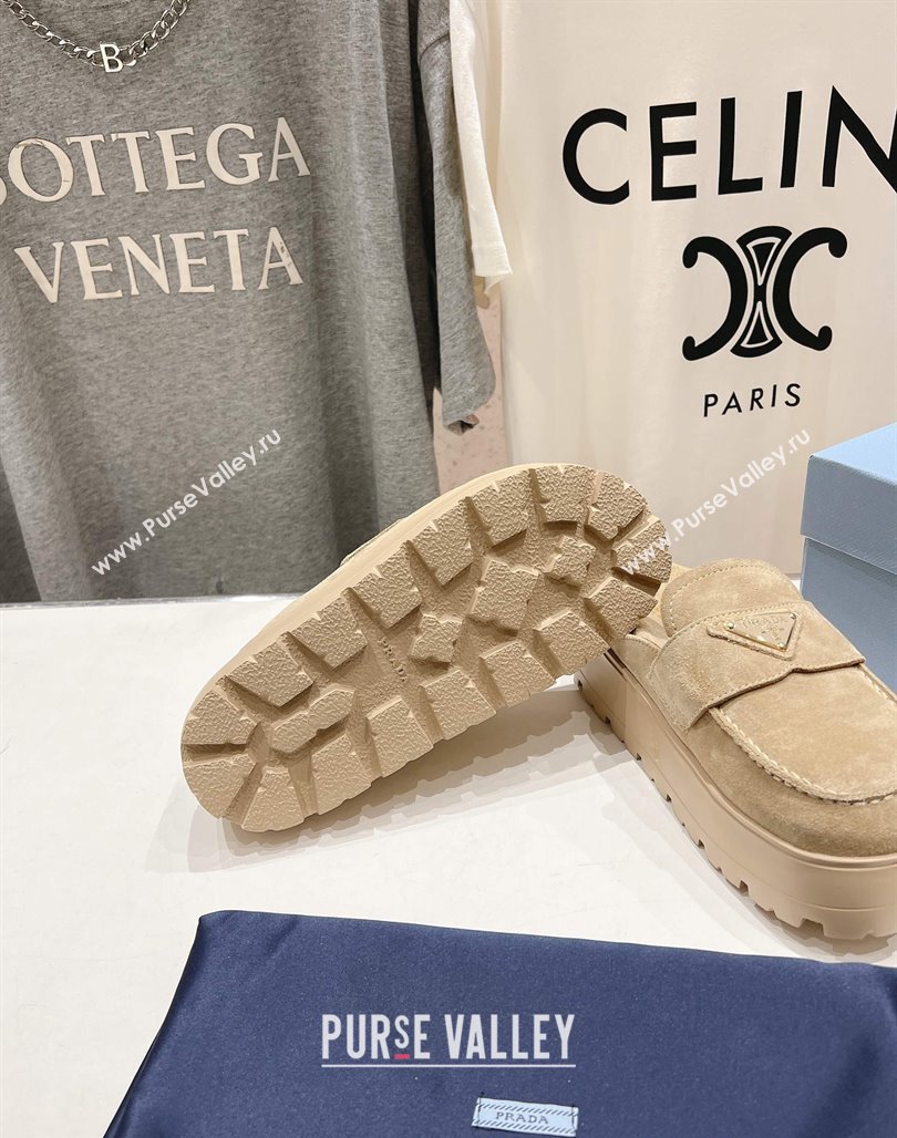 Prada Suede Platform Mules Ecru Beige 2025 1XZ778 (MD-250424088)