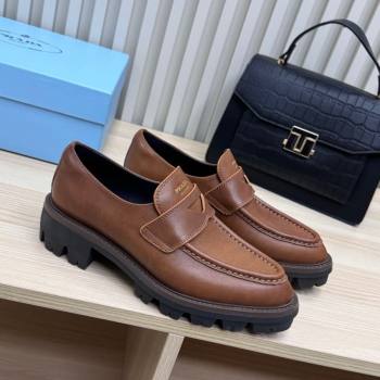 Prada Leather loafers Brown 2025 1D877N (MD-250424128)