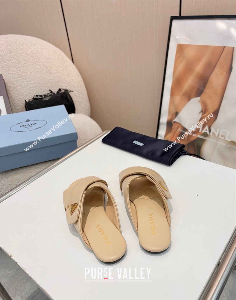 Prada Padded nappa leather slides sandal Beige 2025 1XX713 (MD-250424122)