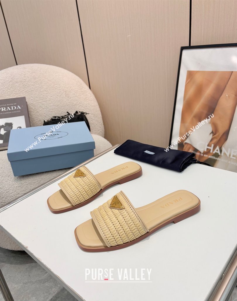 Prada Leather flat slides sandal with crochet details Beige 2025 1XX758 (MD-250424139)