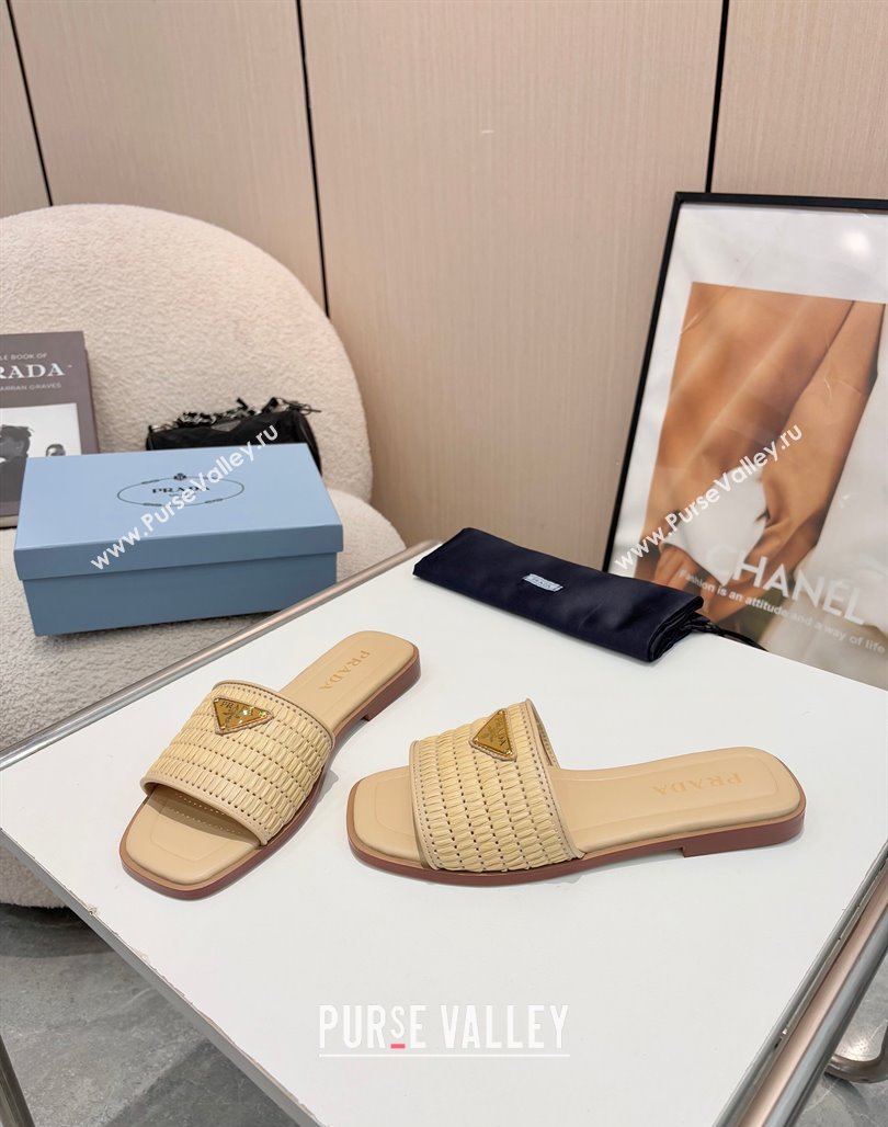 Prada Leather flat slides sandal with crochet details Beige 2025 1XX758 (MD-250424139)